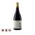 Silver Heights Jiayuan Cabernet Sauvignon (750ml)