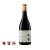 Silver Heights Jiayuan Marselan (750ml)