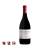 Silver Heights The Summit (750ml)