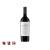 Black Stallion Estate Winery Napa Valley Cabernet Sauvignon (750ml)