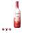 Choya Ice Nouveau Ume 2022 (720ml)