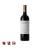 Marques de Murrieta Gran Reserva 2015 (750ml)