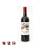 Marques de Murrieta Castillo Ygay Gran Reserva Especial 2011 (750ml)