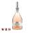 Chateau Saint Maur Excellence Rose  (750ml)