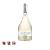 Chateau Saint Maur Excellence White  (750ml)