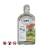 Sakura Japanese Craft Gin 45% (500ml)