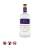 Lady Trieu Sapa Citrus Tea Gin (700ml)