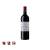 Chateau Lynch Bages 2015 (750ml)