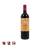 Chateau Nenin 2018 (750ml)