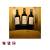 Combo Philippe Troussier (Grain Bleu, Sol Beni, Coup du Chapeau) + box