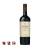 Baron Philippe de Rothschild Tierra Sagrada Carignan Vigno (750ml) 13.5%