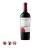 Carmin De Peumo Carmenere  (750ml)