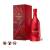 Hộp quà Hennessy VSOP New Year 2024 (700ml)