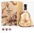 Hộp quà Hennessy XO New Year 2024 (700ml)