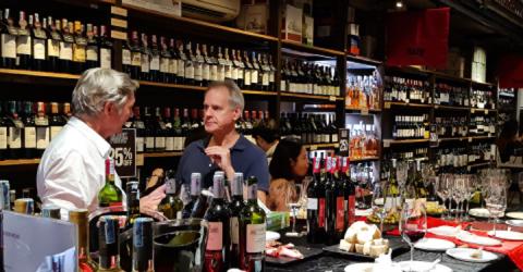 PAST EVENT - Chilean Wine Tasting at Warehouse D1